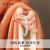 Winy 足银999 双花悦祥足银手镯 珐琅彩国风开口镯 送妈妈闺蜜生日节日礼物 商品缩略图1