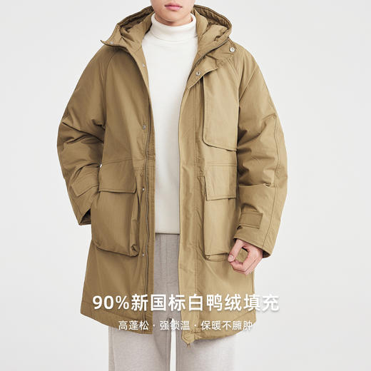 墨麦客中长款工装羽绒服男2025冬季新款立体贴袋羽绒外套男88937 商品图1