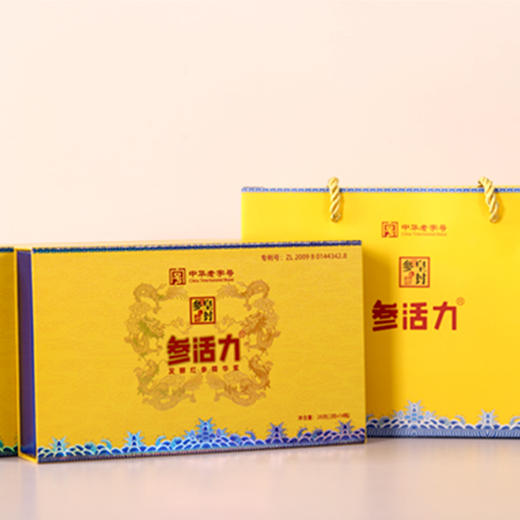 【自营】皇封参活力发酵红参精华浆 28g 商品图2
