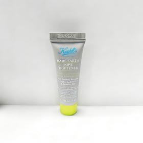 【任选4件198元加赠化妆包】科颜氏白泥隔离乳液霜小样5ml*2【任选2件99元】