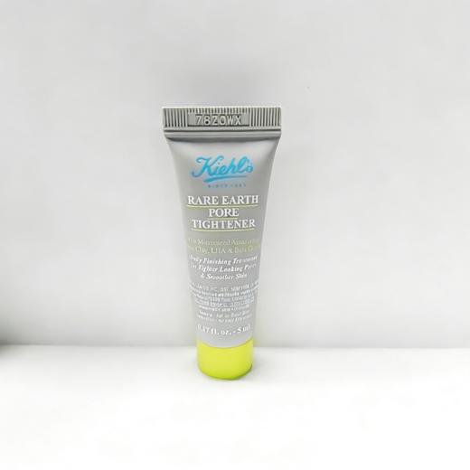 【任选4件198元加赠化妆包】科颜氏白泥隔离乳液霜小样5ml*2【任选2件99元】 商品图0