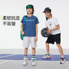 onmygame【呼吸云朵裤】男女童运动短裤柔软透气裤子2025年夏季 商品缩略图2