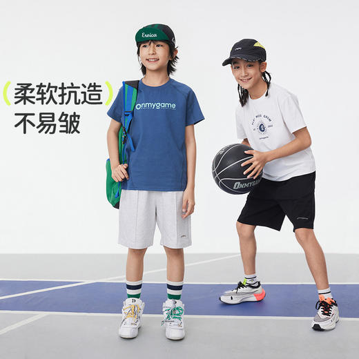onmygame【呼吸云朵裤】男女童运动短裤柔软透气裤子2025年夏季 商品图2