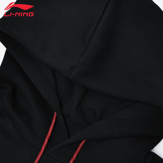 李宁羽毛球服春秋新款马年限定休闲连帽长袖卫衣AWDWA49国潮风套头卫衣 商品图1