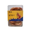 【虾先生】虾先生斑节虾干精品装120g/盒 商品缩略图0