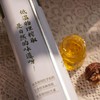 010核桃油 低温物理榨取 保留核桃原生营养 婴幼儿特别适合 原料有机加010营养补充 商品缩略图4