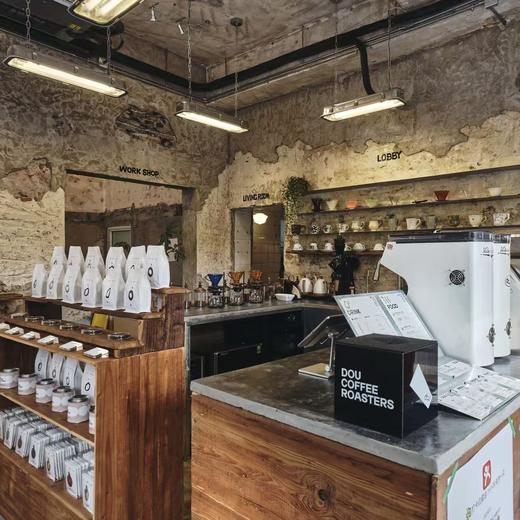 DOU咖啡40元抵50元代金券 商品图1