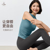 梵美人 F5561 半高领瑜伽背心  无胸垫  莱卡云柔 商品缩略图4