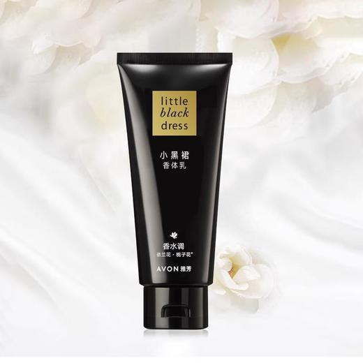 雅芳小黑裙香体乳30g【30173387】 商品图0