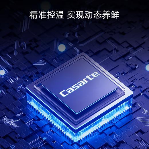 【重磅新品】卡萨帝340组合对开冰箱超薄内嵌式680升大容量双拼冰箱变频风冷无霜超低温 博卡灰冷藏冷冻组合对开 680升 商品图11