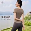 梵美人 F1205 瑜伽短袖 一体胸垫 莱卡云柔 商品缩略图1