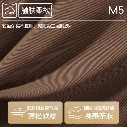 【M-2XL】【猫人】女士中领打底衫 商品图7