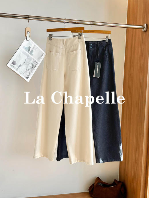 专柜实拍【重工水洗】拉夏贝尔/La Chapelle含亚麻挺括有型高腰两扣裤袢口袋休闲慵懒感显瘦牛仔裤 商品图3