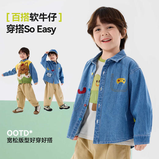 嘟嘟家儿童衬衫春装男童衣服宽松宝宝牛仔外套百搭女童上衣潮春秋D6ACS037 商品图2