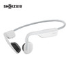 韶音骨传导运动耳机S661 商品缩略图0