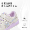 泰兰尼斯夏款小童段闪亮五角星运动鞋T01X3B2707 商品缩略图4