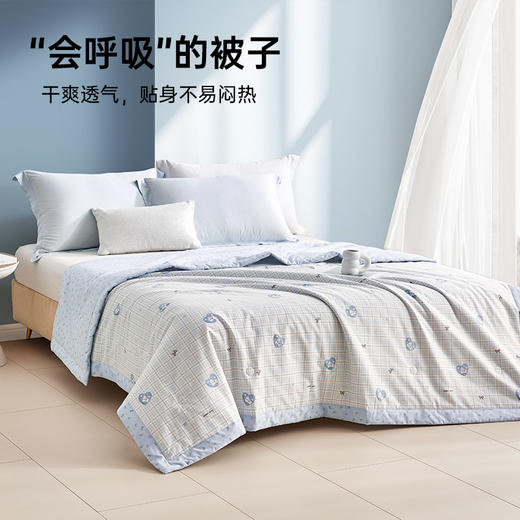 全棉印花夏被(幸运小马) 商品图1