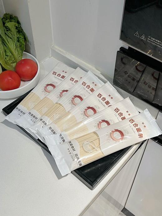 【直播专享】百合面条 商品图0