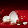 国瓷永丰源 新年礼抱春红32头餐具 商品缩略图0