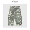 04-2潘依绣丁丁宠粉韩系迷彩牛仔半身裙Q3215 商品缩略图0