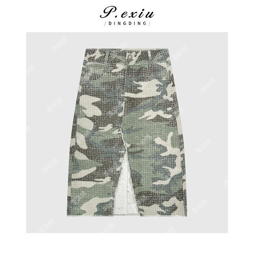 04-2潘依绣丁丁宠粉韩系迷彩牛仔半身裙Q3215 商品图0