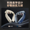 SKG颈椎按摩仪G7系列2代 豪华款  商务蓝/米金色 商品缩略图9