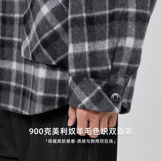 墨麦客男装衬衫式双面呢大衣男士2025冬季新款几何撞色翻领夹克男 商品图3