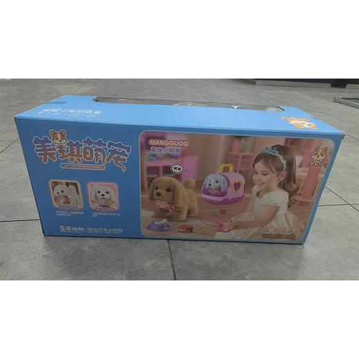 线控小狗手提笼益智玩具-纪念日百货门店同款169448661 商品图3