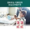 蔬果园阳光富士果蔬餐具净1.28kg*2瓶特惠装-4490冷水去油  母婴适用 一瓶多用 商品缩略图1