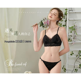 情趣系列女士内衣-纪念日百货门店同款169451376