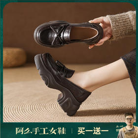 阿么手工女鞋一脚蹬英伦风乐福鞋女蝴蝶结厚底小皮鞋小个子6.5CM