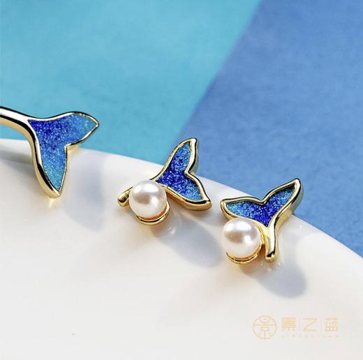 【彼达思】景之蓝 碧波吟耳饰  珐琅饰品 商品图4