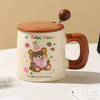 380ml可爱动物杯陶瓷杯-纪念日百货门店同款169601733 商品缩略图3