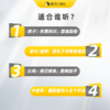 【课程】樊登讲《论语》全课程卡+《论语365》纸质书 商品缩略图3