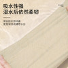 丝飘悬挂式抽纸4层1000张*3提餐巾纸大包擦手卫生纸面巾源头直发包邮 /家庭清洁/纸品 /清洁纸品 /抽纸 商品缩略图4