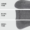 【满3双/34.9元】【秀黛】男士羊毛中筒袜男士袜子【1双】S6221606T【门店同款】 商品缩略图4