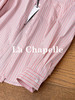 专柜实拍【时髦又减龄！】拉夏贝尔/La Chapelle宽松显瘦慵懒风条纹衬衫通勤百搭休闲衬衣 商品缩略图10