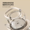 韩国喷淋煮茶器蒸煮一体全自动上水--1L（自动上水）GE-TE14BMB 商品缩略图3