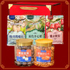 年货必囤！西遇果果新年果干礼盒，酸甜年味一口拿捏 商品缩略图0