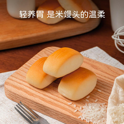 米惦奶奶小馒头经典小面包即食奶香浓郁营养早餐糕点点心零食蛋糕 商品图1
