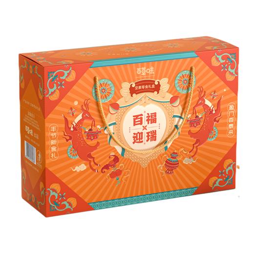 【百草味】百福迎瑞1528g 商品图3