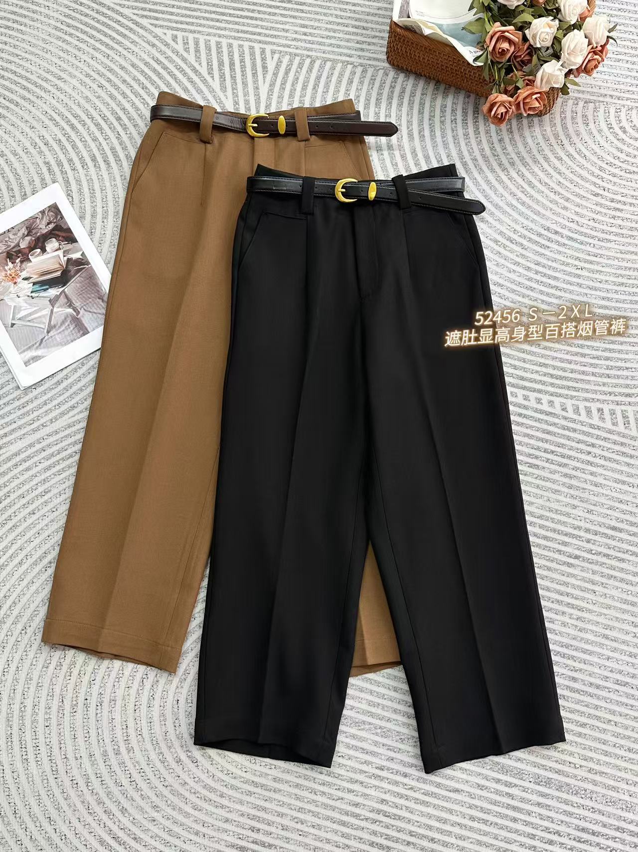 Z52456#遮肚显高身型百搭烟管裤