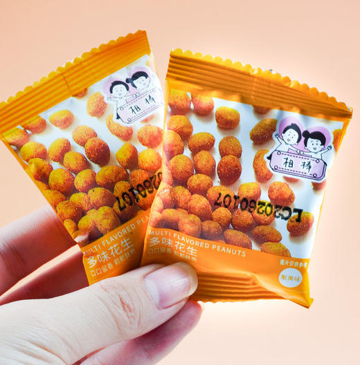 【多味花生】‼️💰19.9抢60包‼️一包才三毛💰 油脂香混着红皮花生本味🥜金黄酥脆💥🤤✅烧烤🔥香辣🌶️蟹黄🦀三重口味！薄脆外壳裹满秘制粉料 商品图5