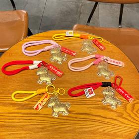 黄金马上有钱钥匙扣生肖小马挂件马年吉祥物钥匙扣送好友