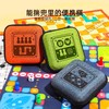 「口袋便携棋！数款可选」儿童棋类玩具飞行棋斗兽棋五子棋富翁游戏棋多合一桌游玩具 商品缩略图0