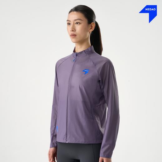 NEDAO 26新品内道立领皮肤衣户外防晒越野跑步女款便携自收纳防泼水外套 商品图3