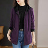 春秋连帽卫衣外套女冬季新款时尚紫色大码长袖中长款遮屁上衣胖mm 商品缩略图0