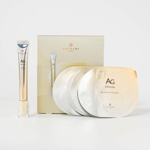 COCOCHI蔻蔻琪 AG抗糖眼霜紧致修护淡纹淡黑眼圈（15g眼霜+眼膜5片） 商品图0