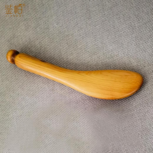 「鉴柏」崖柏经络棒 商品图0