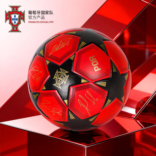 【官方正版】葡萄牙国家队 | 黑红印号足球5号球训练足球球迷周边 商品图1